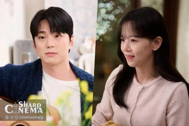 عشق ایمیلی کیم مین کیو و کانگ هان نا در Love Track