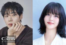 Kim So Hyun و Choo Young Woo در K-drama جدید Love Doctor