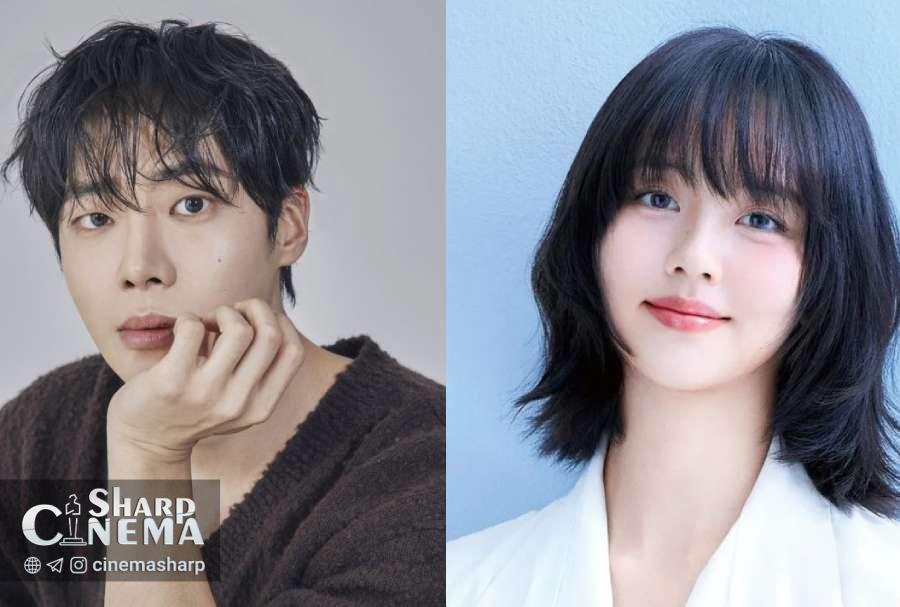 Kim So Hyun و Choo Young Woo در K-drama جدید Love Doctor