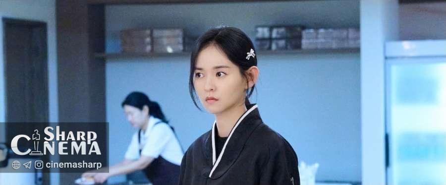 دوراهی کیم یون هه در مراسم تشییع در Love Track