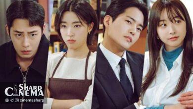 رقابت عاشقانه لی جائه ووک در سریال تابستان گذشته (Last Summer)