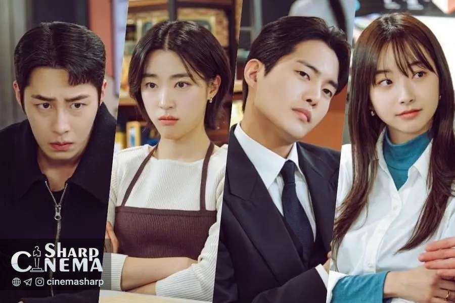 رقابت عاشقانه لی جائه ووک در سریال تابستان گذشته (Last Summer)