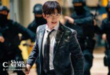 لی جونهو در «کاشرو» بین پول و نجات جهان مردد است