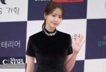 لیم یون آ برنده جایزه بهترین بازیگر زن برای Pretty Crazy