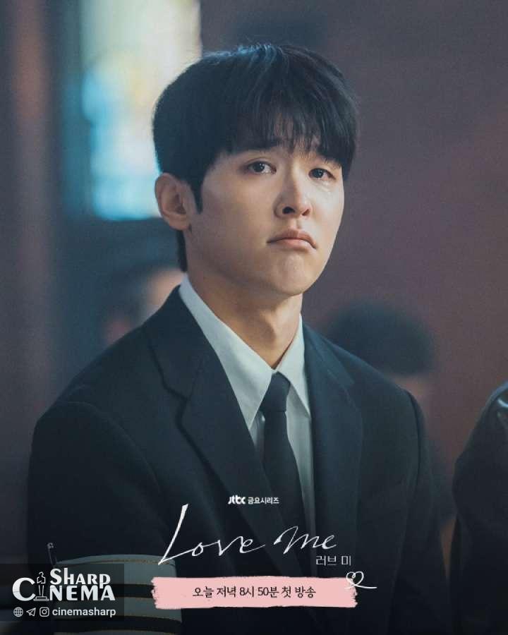 سو هیون جین و خانواده در غم از دست دادن مادر در “عاشقم باش”