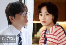 عشق غیرمنتظره در سریال Love Track با لی دونگ هوی