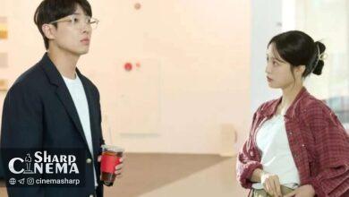 لی جون و بِی یون کیونگ در اولین دیدار فاجعهبار Love Track