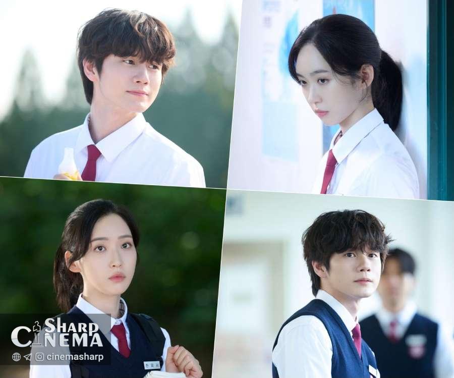 عاشقانه اونگ سونگ وو در سریال Love Track