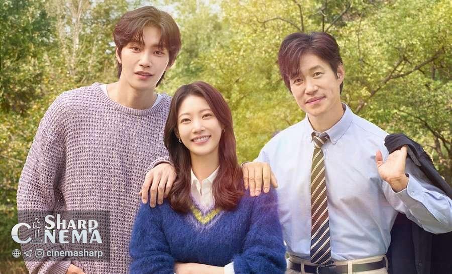 پخش سریال My Lovely Journey در ژاپن با بازی Gong Seung Yeon