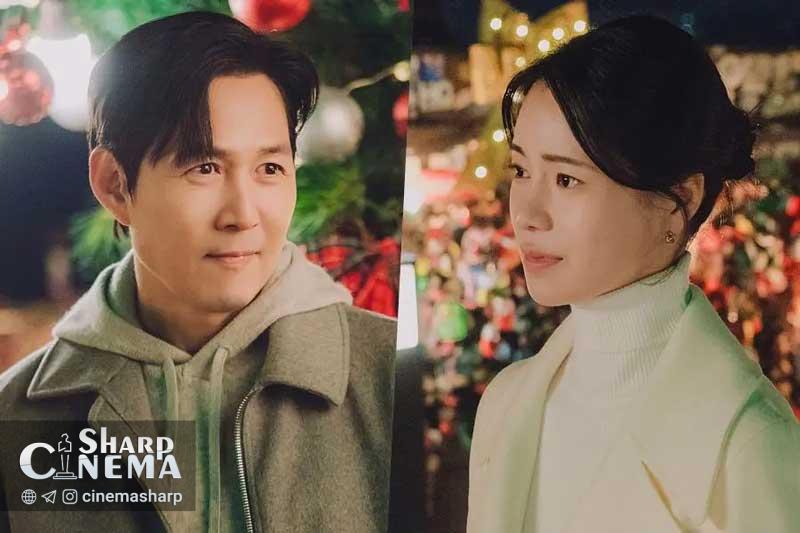 لی جونگ جه و لیم جی یون در پایان Nice To Not Meet You