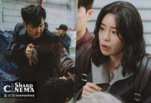 لیم جی‌یون مجذوب سکانس‌های اکشن لی جونگ‌جه در Nice to Not Meet You