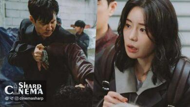 لیم جییون مجذوب سکانسهای اکشن لی جونگجه در Nice to Not Meet You