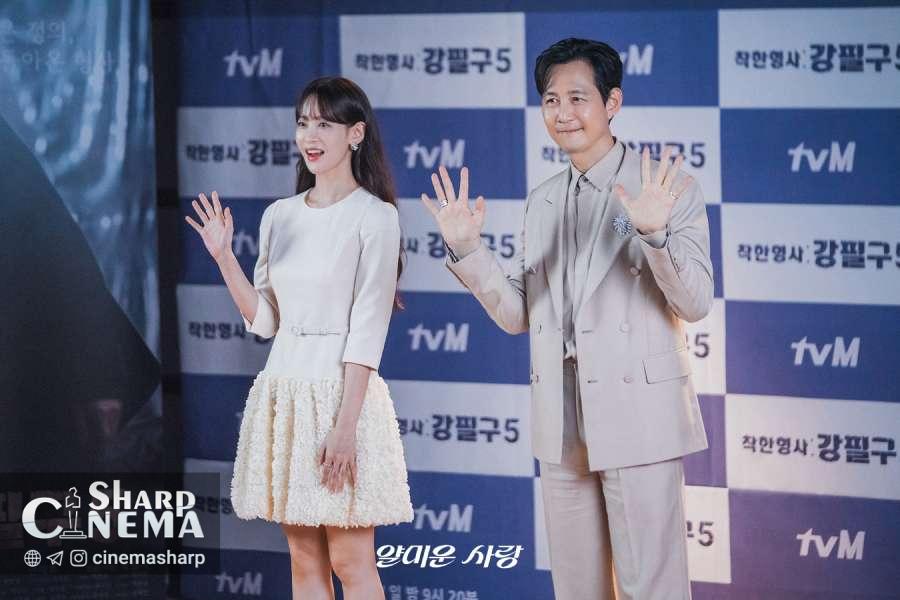 لحظه خطرناک لی جونگ جه در Nice To Not Meet You