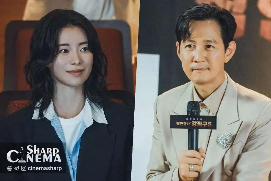 لحظه خطرناک لی جونگ جه در Nice To Not Meet You