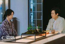 از ندیدنت خوشحالم؛ گفت‌وگوی پرتنش لی جونگ جه و لیم جی یون