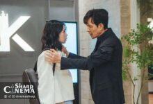 لی جونگ جه با خطر جانی برای نجات لی جی یون زخمی شد