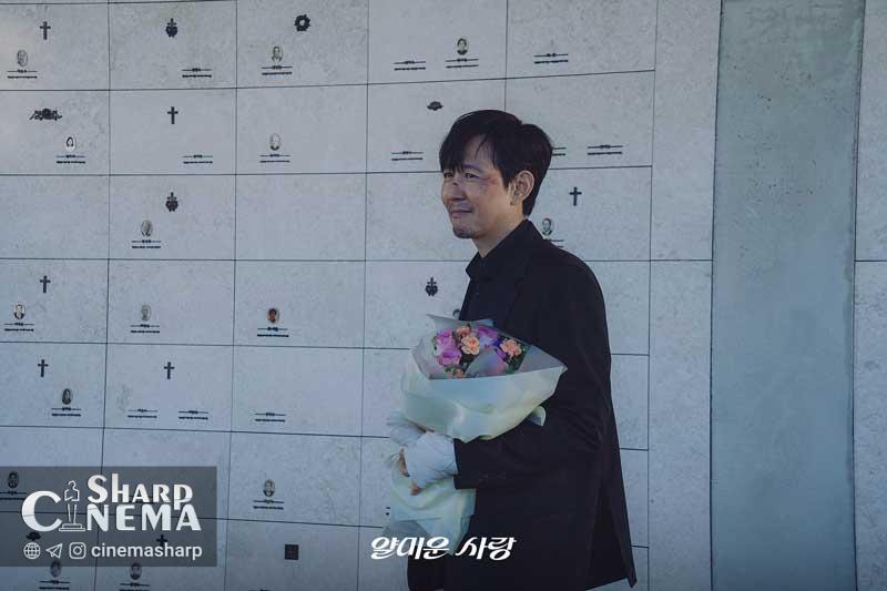 لی جونگ جه و لیم جی یون در پایان Nice To Not Meet You