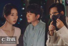 تماشا مخفیانه Lee Jung Jae از ملاقات Lim Ji Yeon