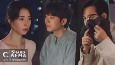 تماشا مخفیانه Lee Jung Jae از ملاقات Lim Ji Yeon