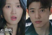 خطر از دست دادن گومیهوی کیم هه‌یون در سریال No Tail to Tell