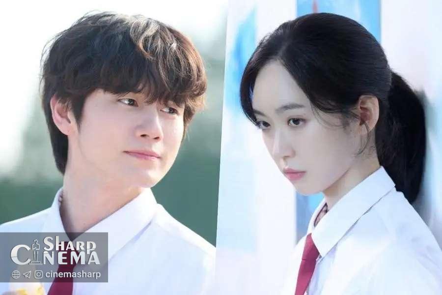 عاشقانه اونگ سونگ وو در سریال Love Track