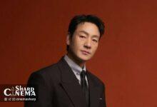 پارک هه سو (Park Hae Soo) بازیگر «سیل بزرگ» در نتفلیکس