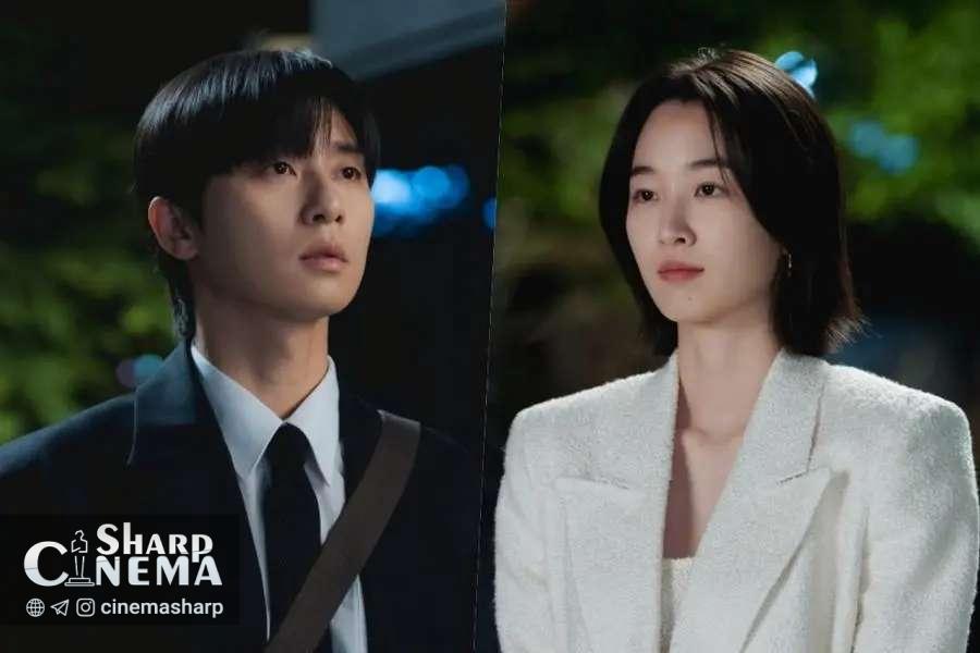بازگشت ناگهانی عشق اول پارک سئو جون در حتماً فردا (Surely Tomorrow)