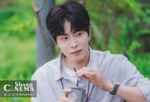 جزئیات نقش هونگ جونگ هیون در سریال Positively Yours