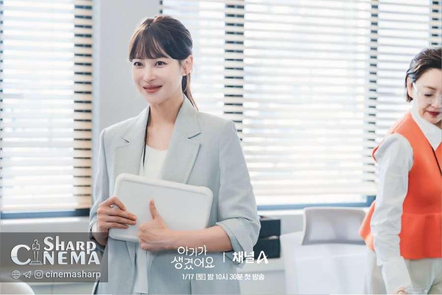 سریال Positively Yours قاعده ازدواج اوه یون سئو را می‌شکند