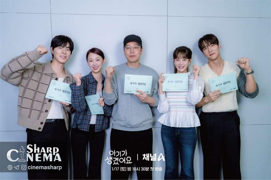 چوی جین هیوک و اوه یون سو در عاشقانه وبتون Positively Yours