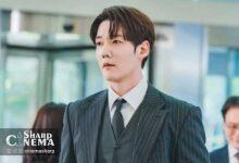 چوی جین هیوک از صحنه مورد علاقهاش در Positively Yours میگوید