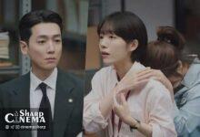 تیم جونگ کیونگ هو (Jung Kyung Ho) در سریال Pro Bono در خطر