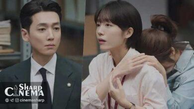 تیم جونگ کیونگ هو (Jung Kyung Ho) در سریال Pro Bono در خطر