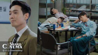 بحران تیم جونگ کیونگ هو در Pro Bono