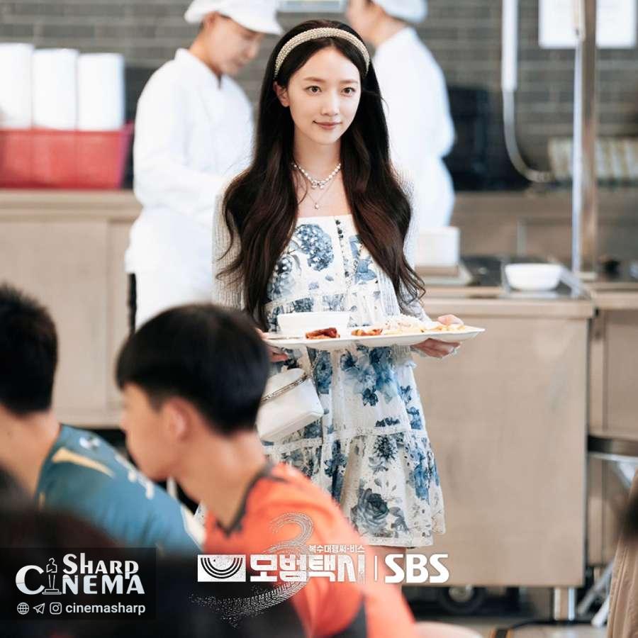 پیو یه جین همه دانشجویان را در تاکسی درایور ۳ جذب کرد