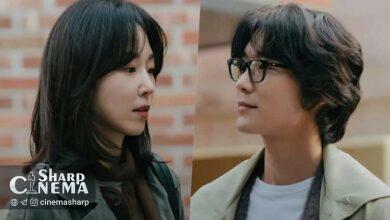 عشق در سریال Love Me میان همسایه‌ها جان می‌گیرد