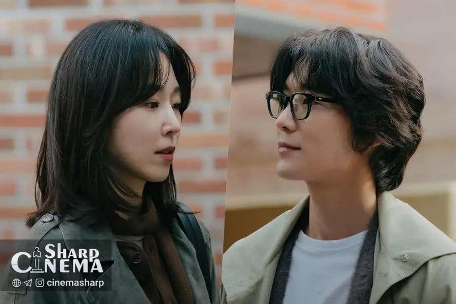 عشق در سریال Love Me میان همسایهها جان میگیرد