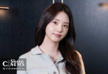 برنامه‌های شین شی آ (Shin Shi Ah) برای سال جدید