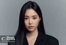 سون نااون به سریال Manager Kim پیوست