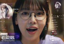 پیش‌نمایش سریال IDOL I با تمرکز بر بازگشت آیدول محبوب