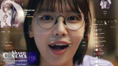 پیشنمایش سریال IDOL I با تمرکز بر بازگشت آیدول محبوب