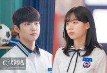 رقابت دبیرستانی در Spring Fever به عاشقانه‌ای شیرین تبدیل می‌شود