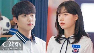 رقابت دبیرستانی در Spring Fever به عاشقانه‌ای شیرین تبدیل می‌شود