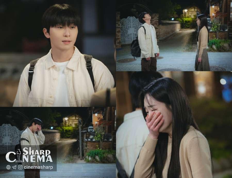 اولین درگیری پارک سو جون در سریال Surely Tomorrow