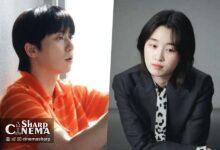 پارک سئو جون با وون جی آن در شایعات عاشقانه گرفتار شد