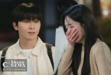 اولین درگیری پارک سو جون در سریال Surely Tomorrow