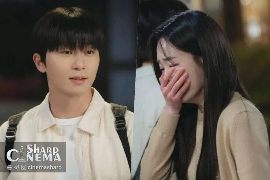 اولین درگیری پارک سو جون در سریال Surely Tomorrow