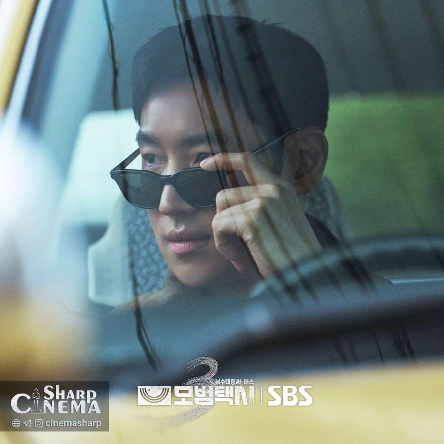 Taxi Driver 3: کیم دو گی و تیمش عدالت را بازمی‌گردانند