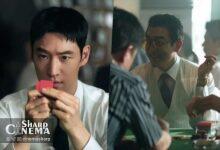 Lee Je Hoon و Jang Hyuk Jin مأموریت مخفی در Taxi Driver 3