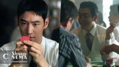 Lee Je Hoon و Jang Hyuk Jin مأموریت مخفی در Taxi Driver 3